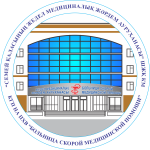 Logo of Образование